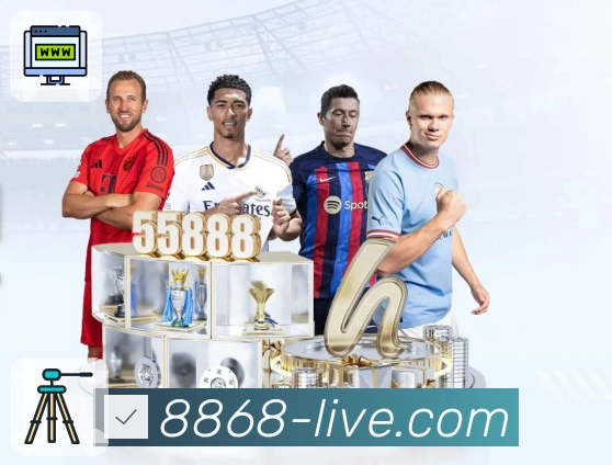 <strong>8868体育</strong>新手版APP界面展示