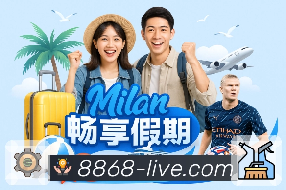 赛事热度分析